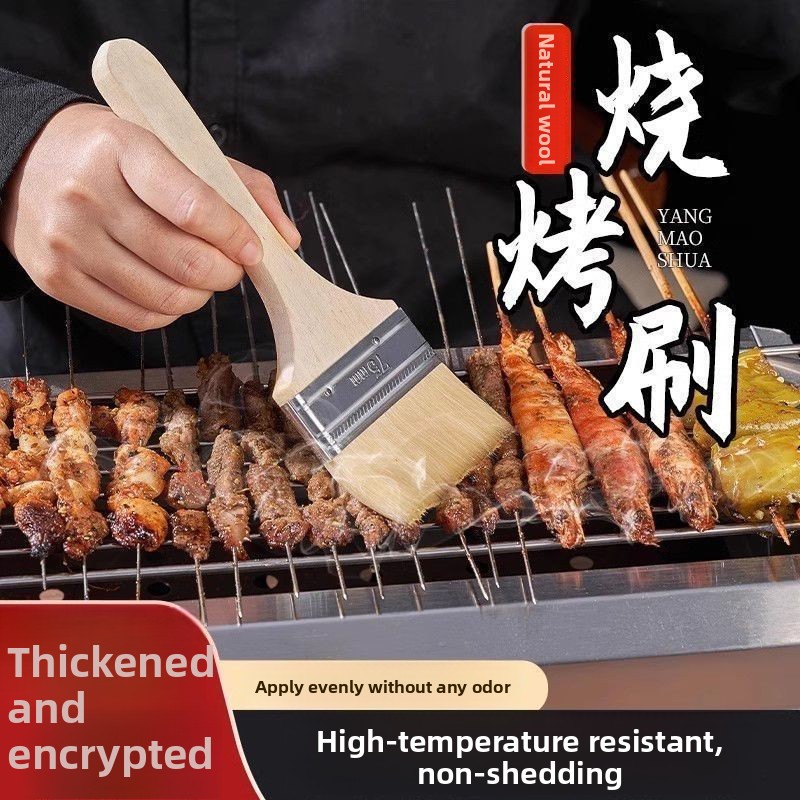 Commercial Kitchen Products - Wooden Handle Wool Brush Soft Bristle