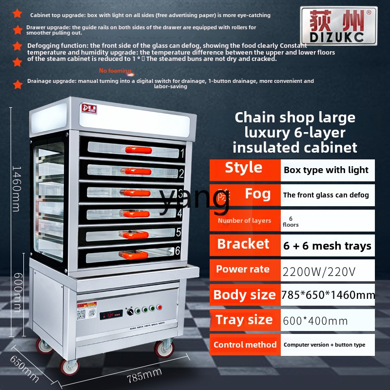 LTT commercial steamer cabinet - đánh giá và giá Commercial Steamer Cabinet