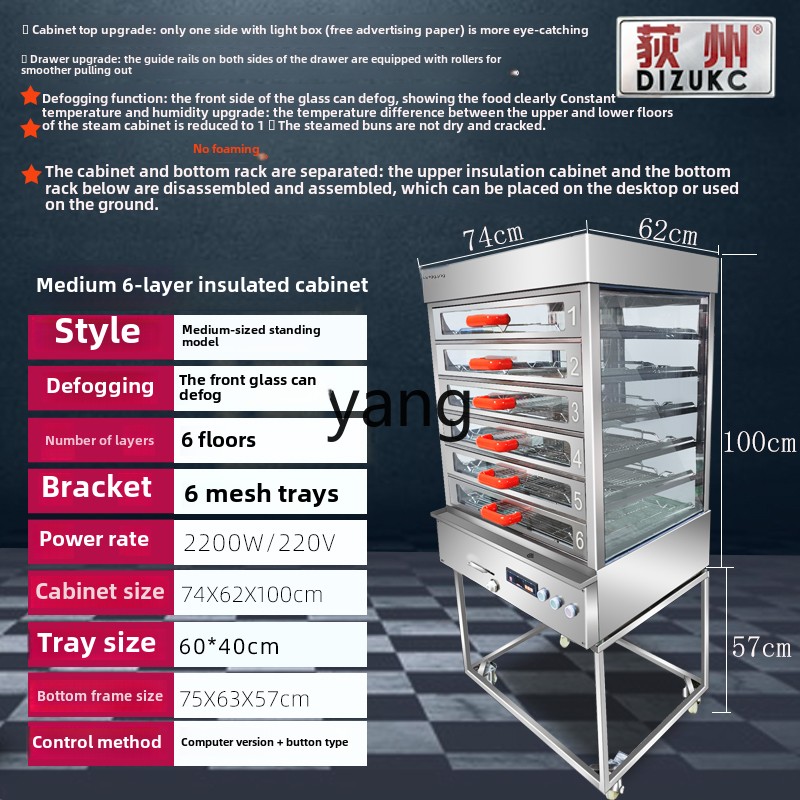 LTT commercial steamer cabinet - đánh giá và giá Commercial Steamer Cabinet