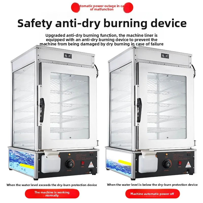 220V Commercial Steamer Machin - đánh giá và giá Commercial Steamer Cabinet