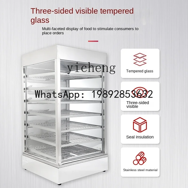 S1  Electric Heating Bun Steam - đánh giá và giá Commercial Steamer Cabinet