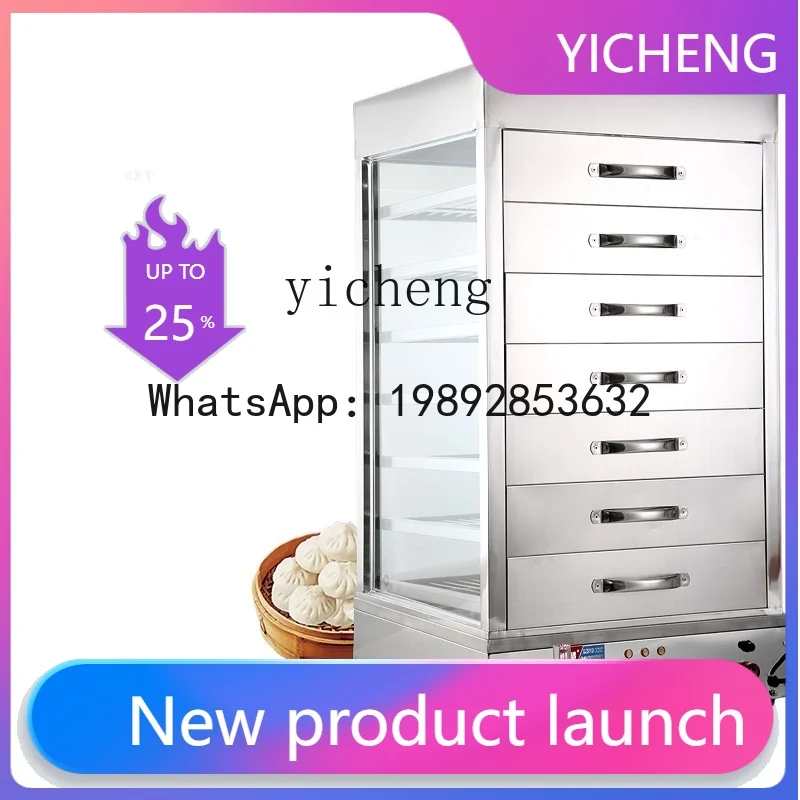 S1  Electric Heating Bun Steam - đánh giá và giá Commercial Steamer Cabinet