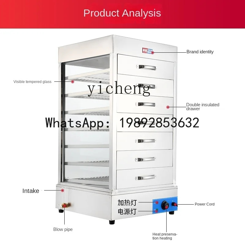 S1  Electric Heating Bun Steam - đánh giá và giá Commercial Steamer Cabinet