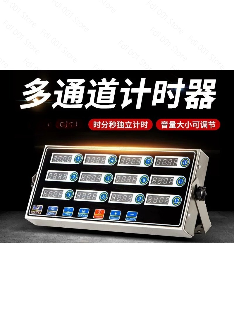 Commercial 12-Channel Timer Ki - đánh giá và giá Commercial Kitchen Timer