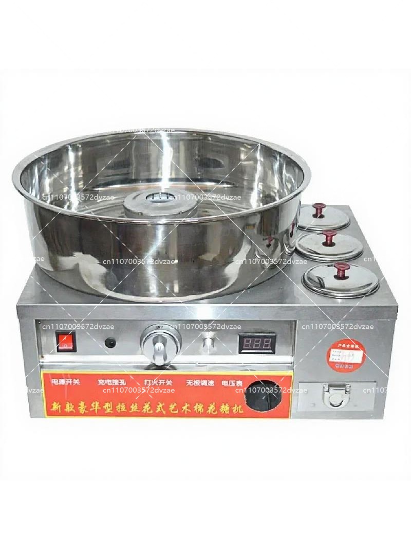 Commercial Marshmallow Machine - đánh giá và giá Candy Floss Machine Commercial