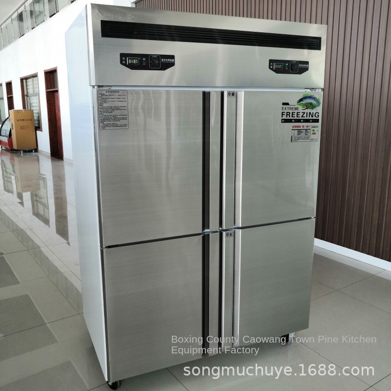 Airo Four-door Commercial Free - đánh giá và giá Commercial Kitchen Dimensions
