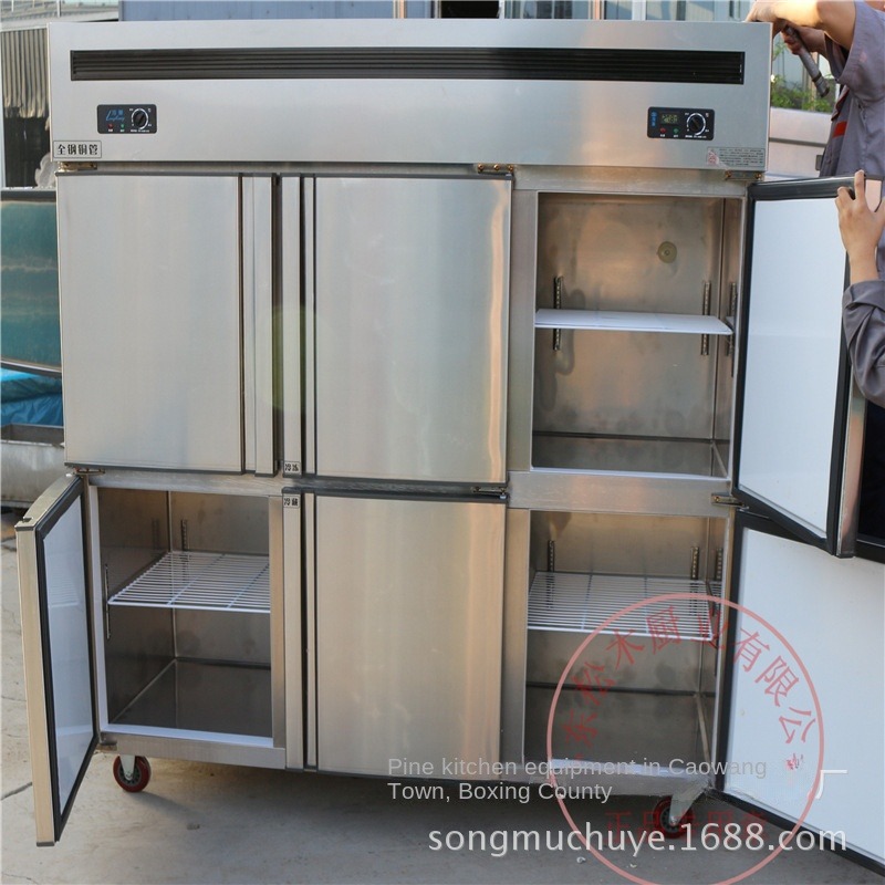 Airo Four-door Commercial Free - đánh giá và giá Commercial Kitchen Dimensions