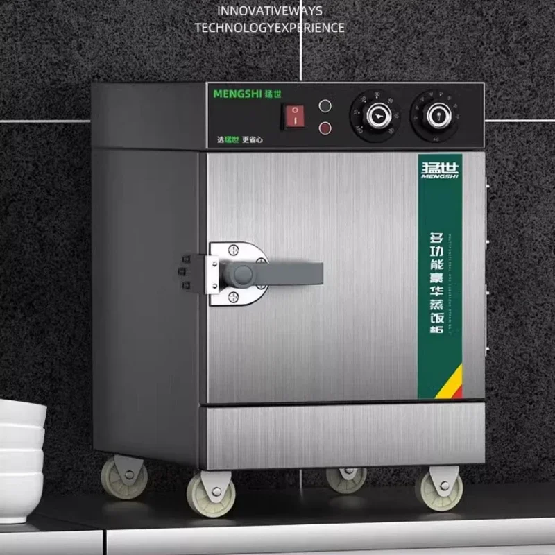 220V Stainless Steel Electric  - đánh giá và giá Commercial Steamer Cabinet
