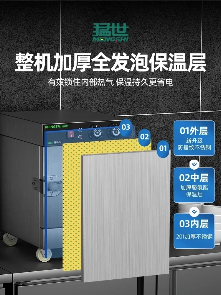 220V Stainless Steel Electric  - đánh giá và giá Commercial Steamer Cabinet