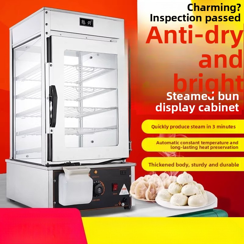 220V Commercial Steamer Machin - đánh giá và giá Commercial Steamer Cabinet