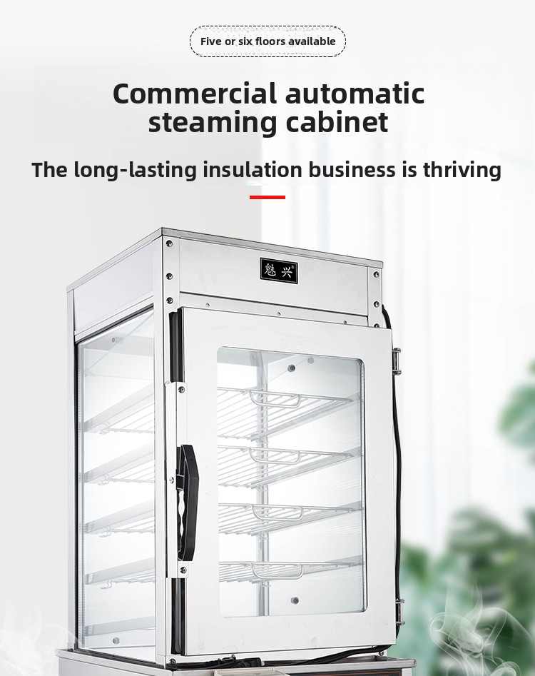 220V Commercial Steamer Machin - đánh giá và giá Commercial Steamer Cabinet