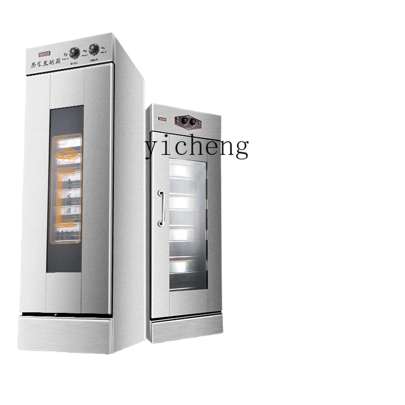 TQH fermentation box steamer w - đánh giá và giá Commercial Steamer Cabinet
