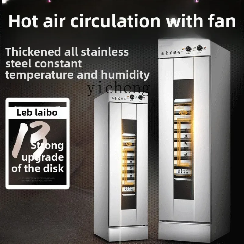 TQH fermentation box steamer w - đánh giá và giá Commercial Steamer Cabinet