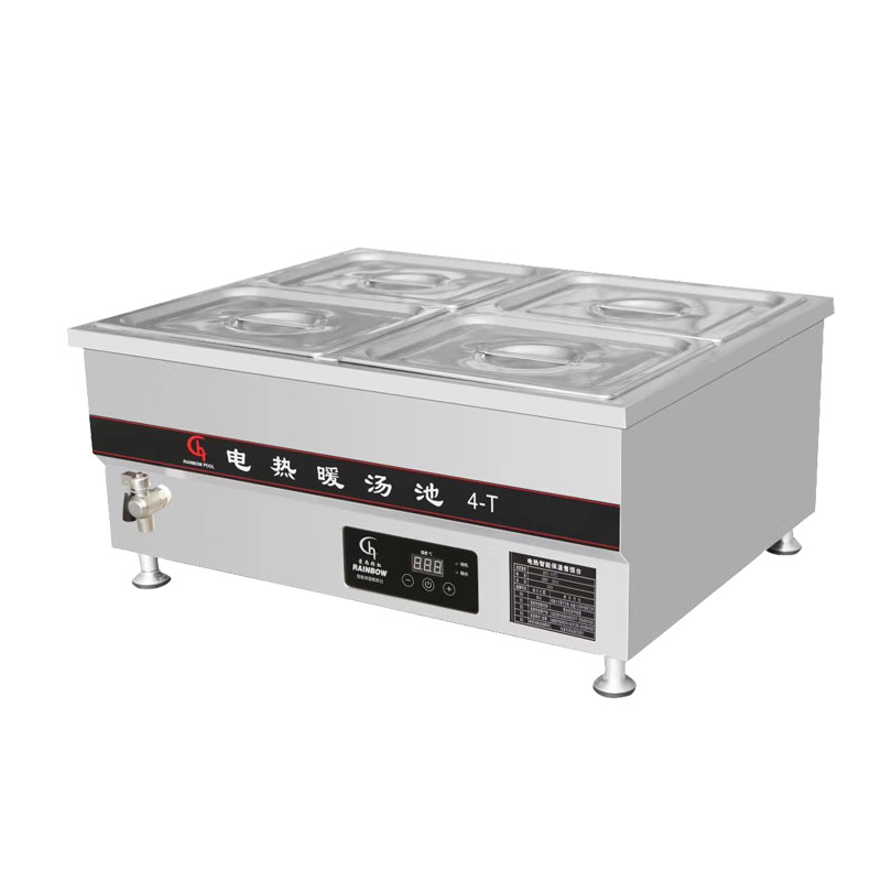 T Series Commercial Kitchen Fo - đánh giá và giá Commercial Kitchen Supplier