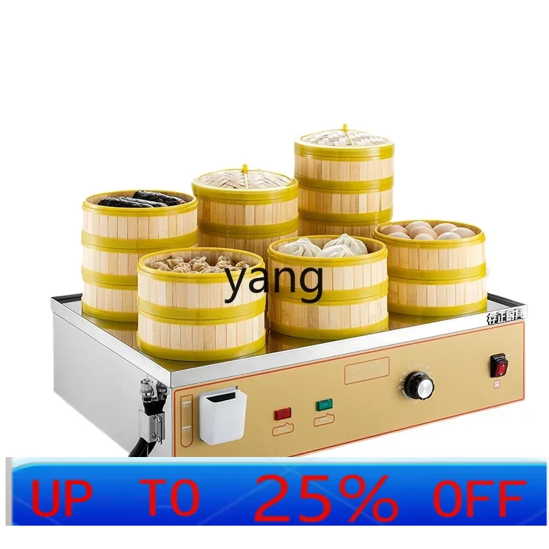 CX breakfast heating steam cab - đánh giá và giá Commercial Steamer Cabinet