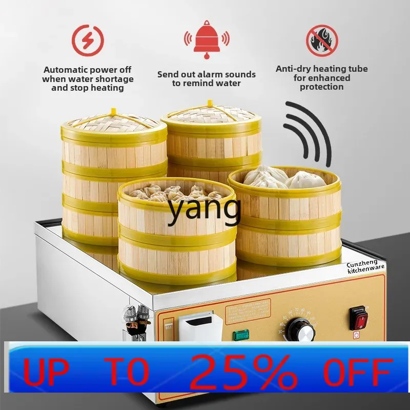 CX breakfast heating steam cab - đánh giá và giá Commercial Steamer Cabinet