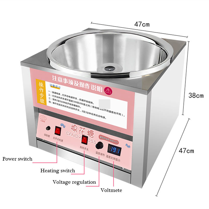Small Electric Type Commercial - đánh giá và giá Candy Floss Machine Commercial