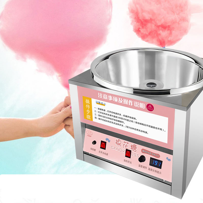 Small Electric Type Commercial - đánh giá và giá Candy Floss Machine Commercial