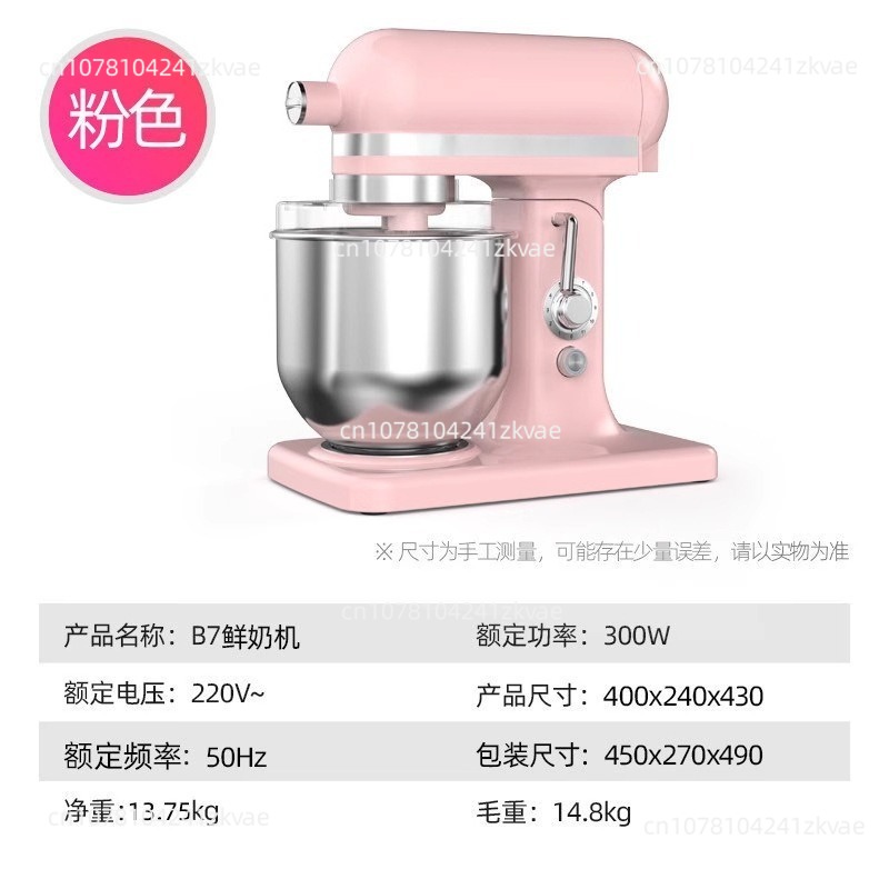 Home Kitchen 7 Liter Stainless - đánh giá và giá Commercial Kitchen Supplier
