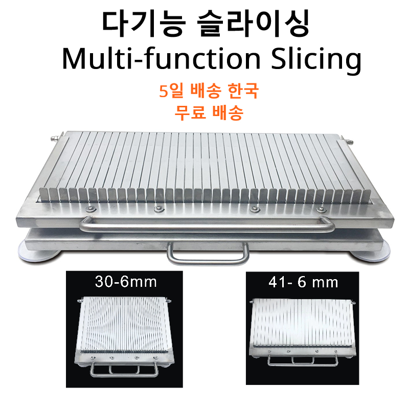 Multi-function Slicing Hand Pr - đánh giá và giá Meat Slicer Machine
