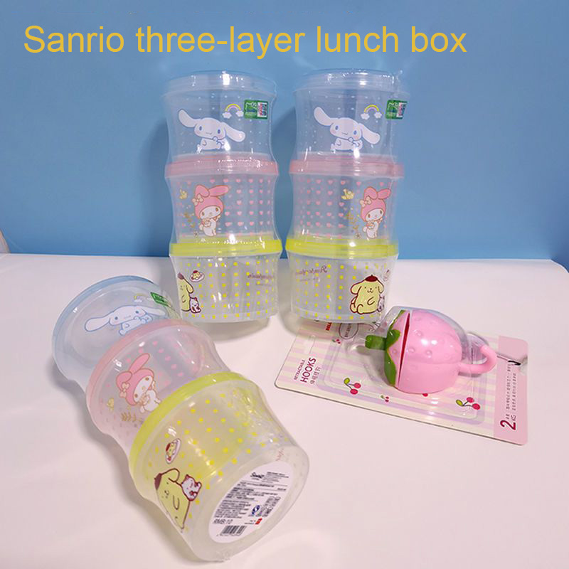 Kitty Bento Box Set 3 Pieces C - đánh giá và giá Commercial Kitchen Organization